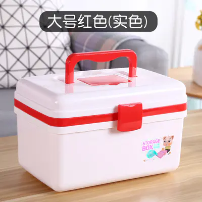 Family First Aid Kit, Medicine Storage Box