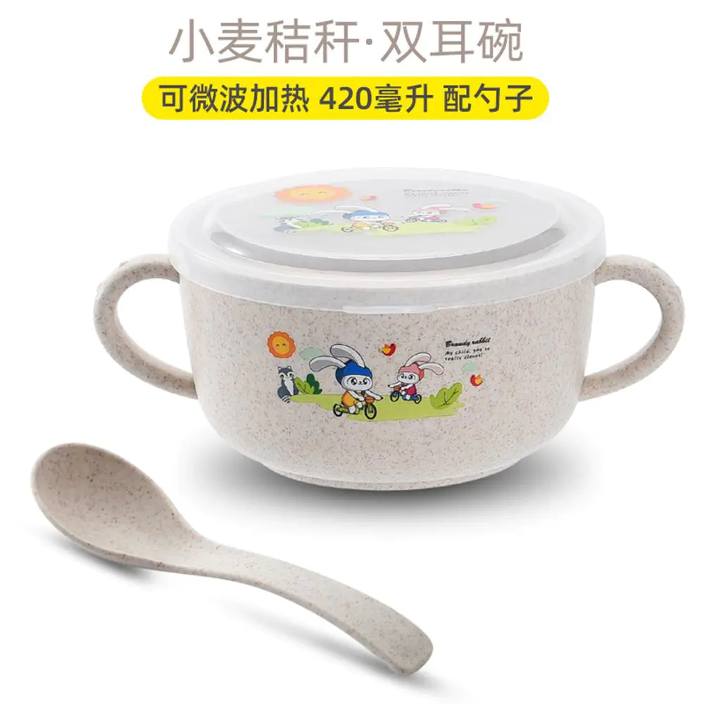 Cartoon Double-Eared Food Bowl, Utensils Designed Especially for Baby