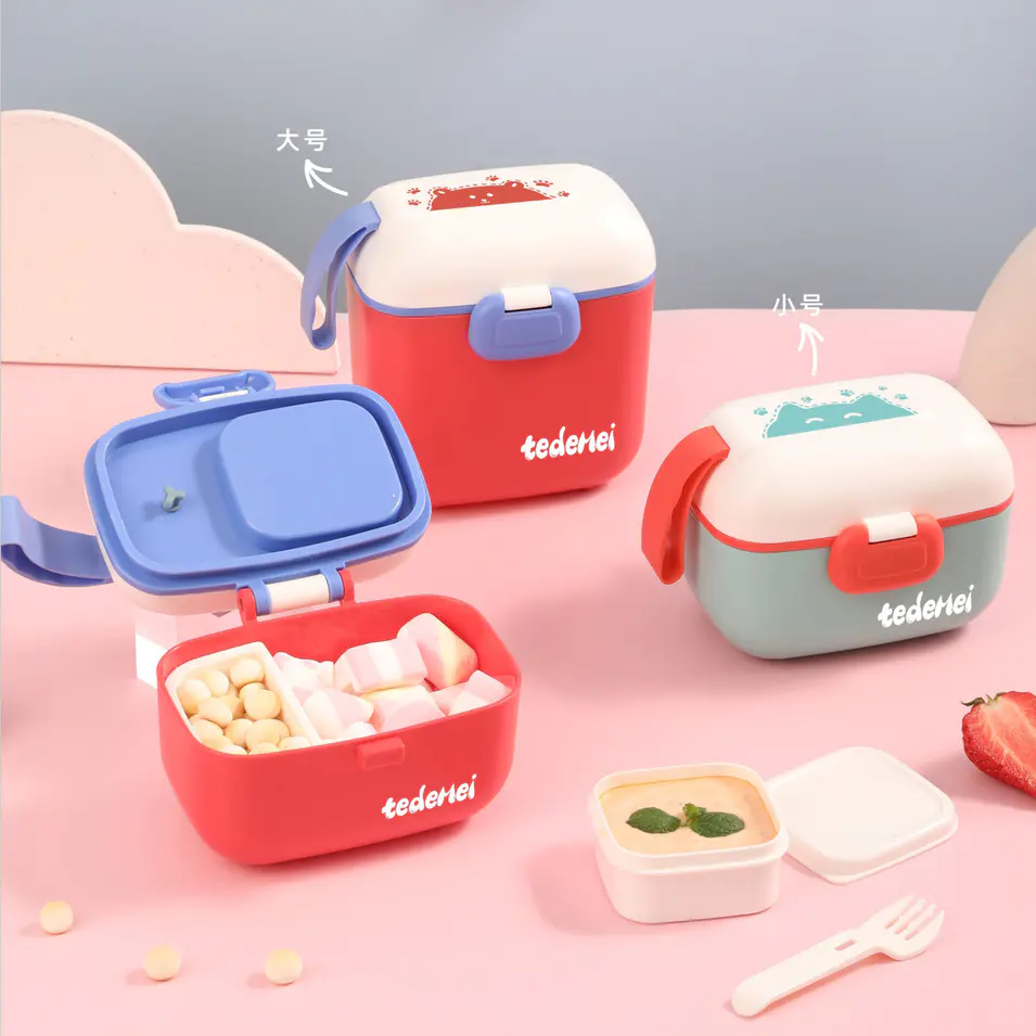 The Portable Food Box，Baby's Mobile Food Box