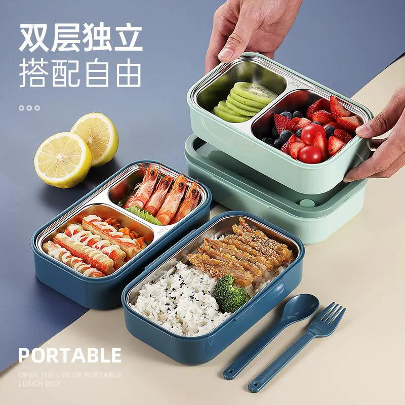 Student Compartment Insulated Lunch Box, Stainless Steel Double-Layer Sealed Lunch Box