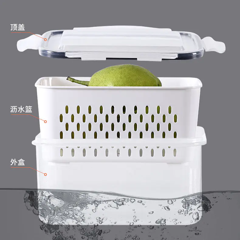 Japanese Style Double Layer Drain Refrigerator Preservation Box