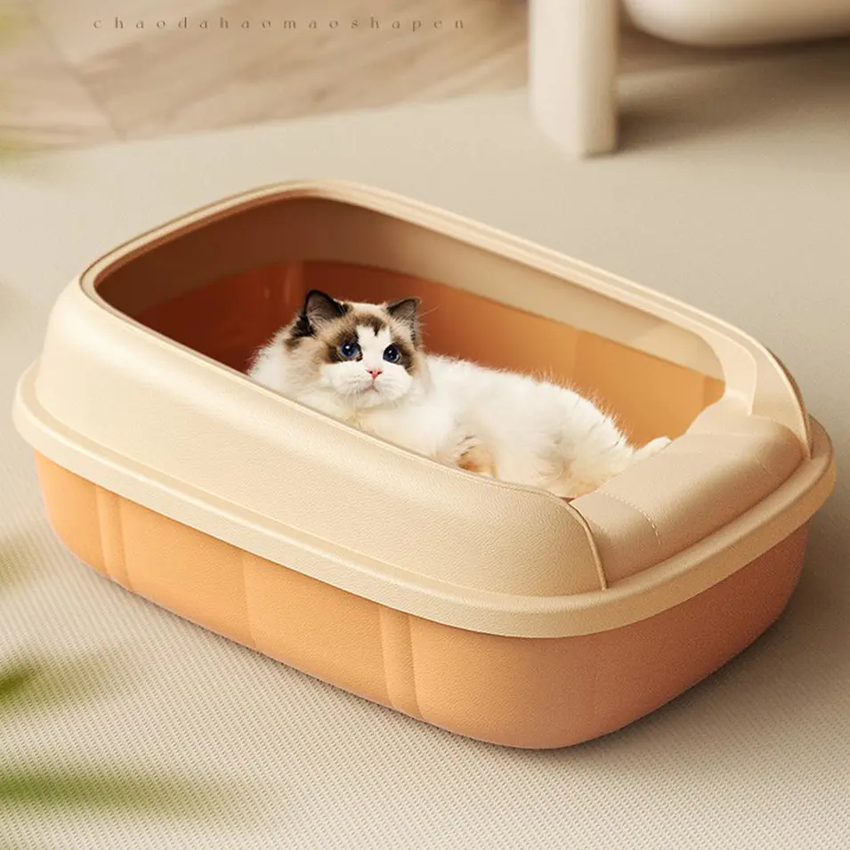 Easy to Clean, Detachable Oversized Cat Litter Basin