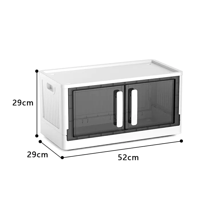 Advanced Designed Freely Folding Double-Door Storage Box