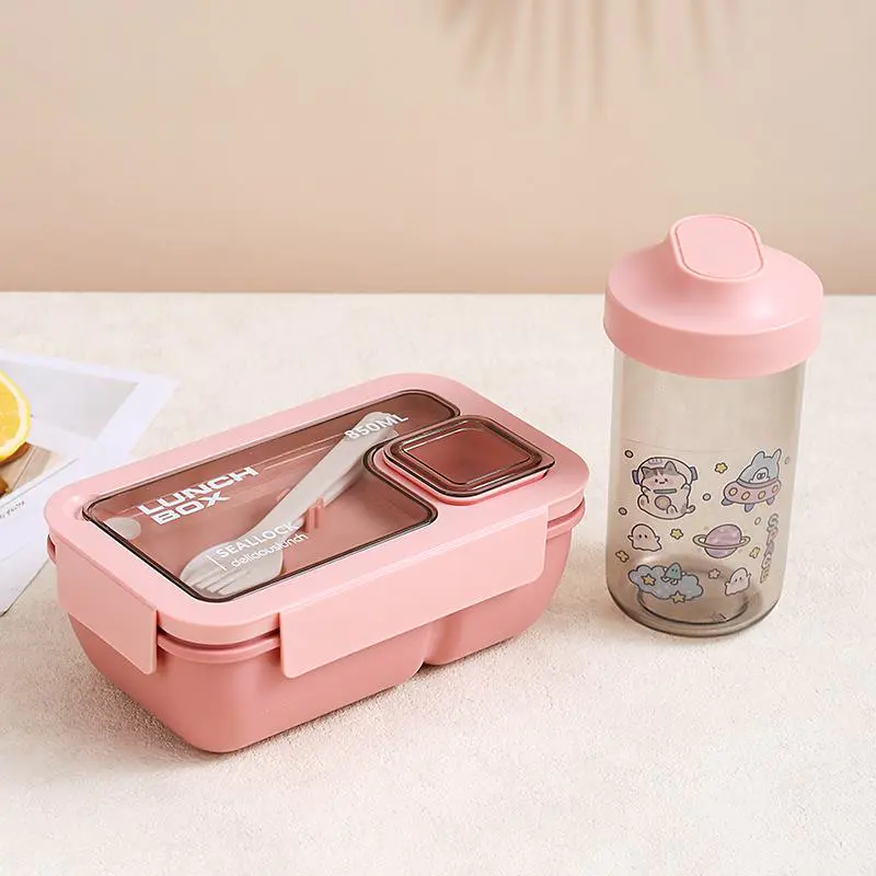 Simple Bento Box Water Cup Set, Student Cafeteria Lunch Box