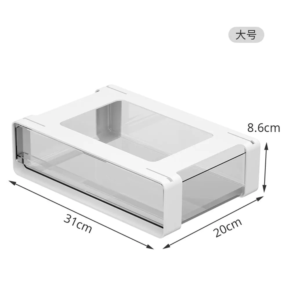 Undertable Invisible Drawer Storage Box