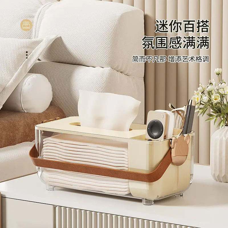Advanced Creative INS Style Multifunctional Paper Drawer Box