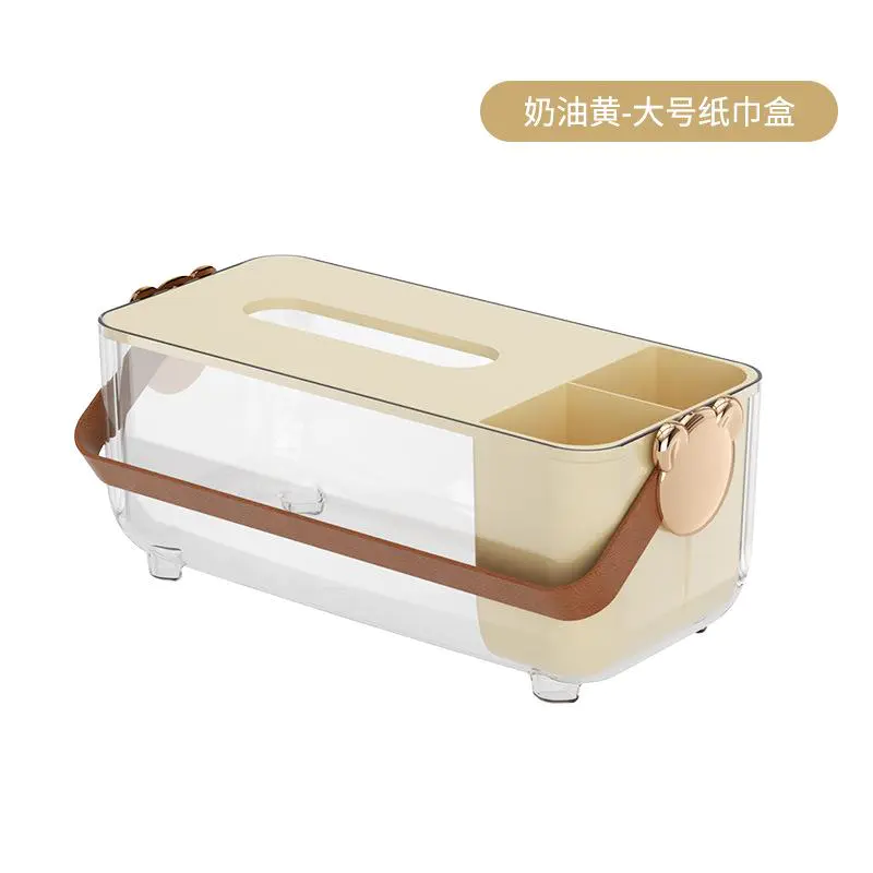 Advanced Creative INS Style Multifunctional Paper Drawer Box