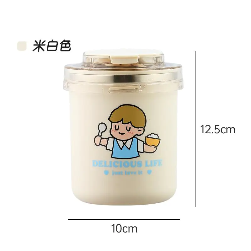 Fashion INS Cartoon Soup Cup (530ML), Stainless Steel Soup Cup