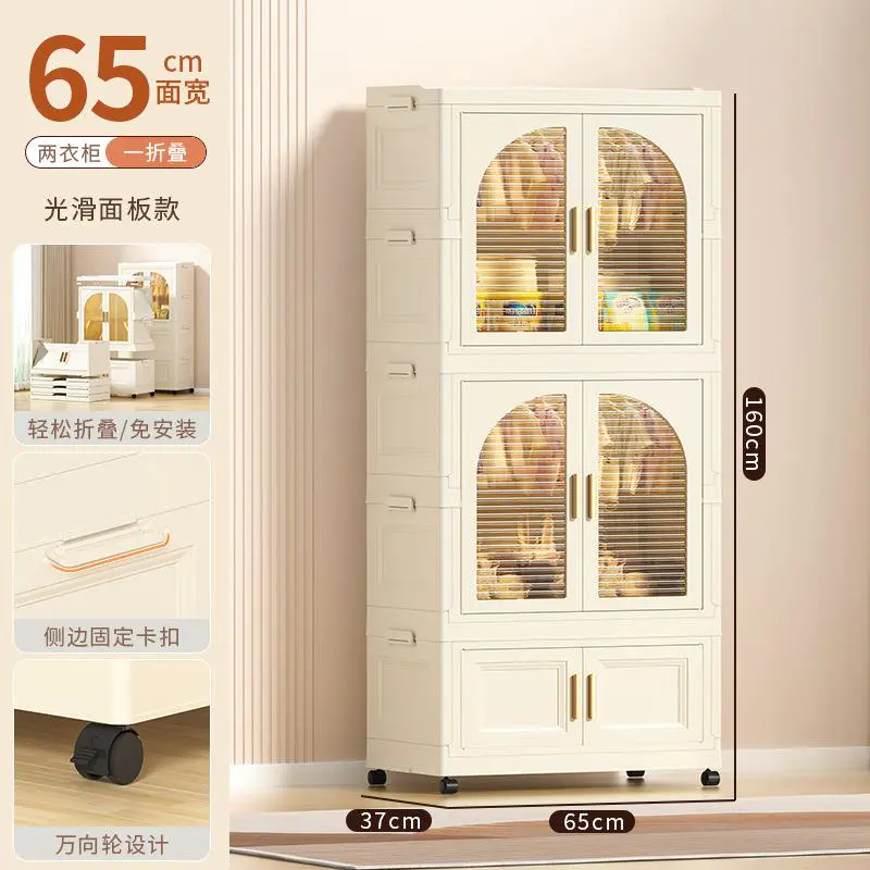 Children's Storage Wardrobe, Household Snack Storage Cabinet