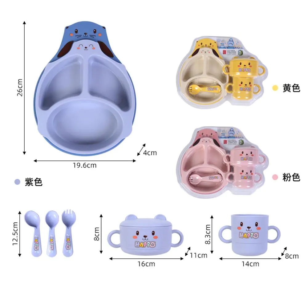 Cool Nose Bear Set Children's Tableware (Spoon + Fork + Bowl + Cup)