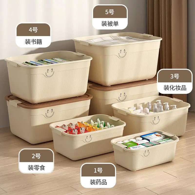 Khaki Home Storage and Sorting Box