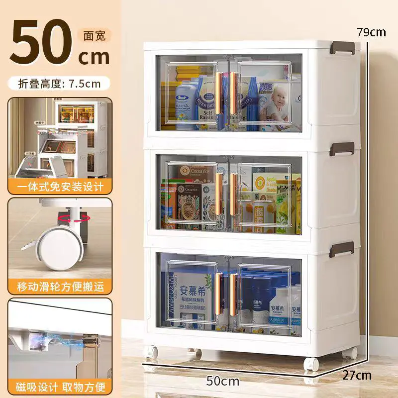 Children's Toy and Clothes Folding Storage Cabinet