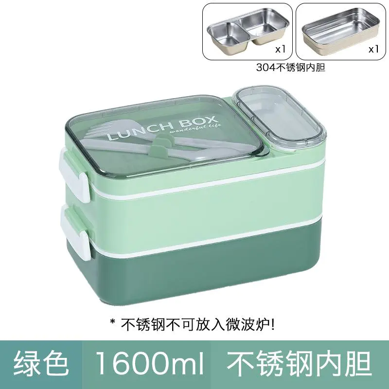 Korean Style Lunch Box, Plastic Student Sealed Box with Lid