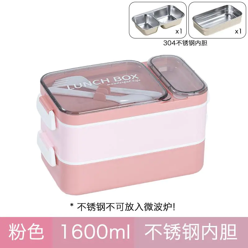 Korean Style Lunch Box, Plastic Student Sealed Box with Lid