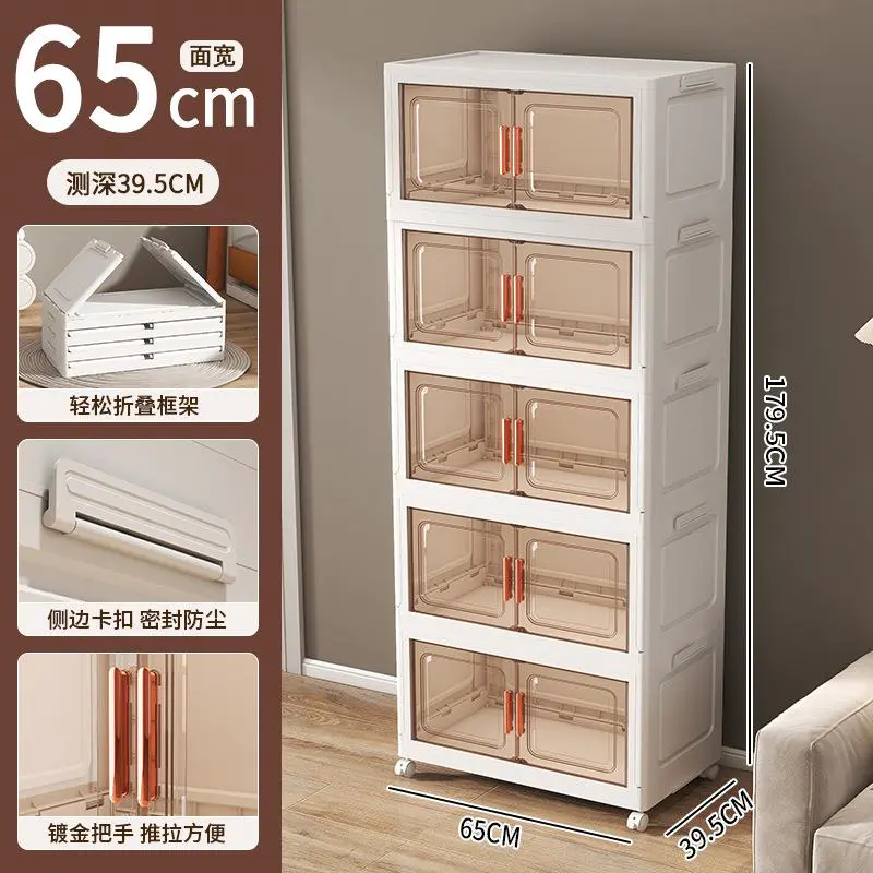 Multi Story Double Door Folding Cabinet, Household Storage Cabinet
