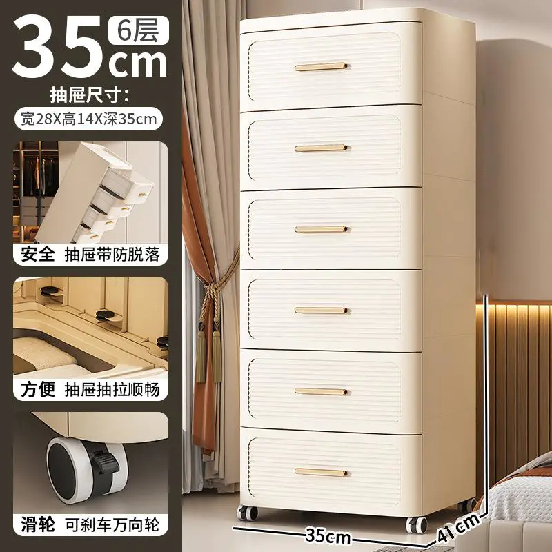 Drawer Style Household Miscellaneous Storage Cabinet, Dedicated Storage Cabinet for Living Room and bedroom