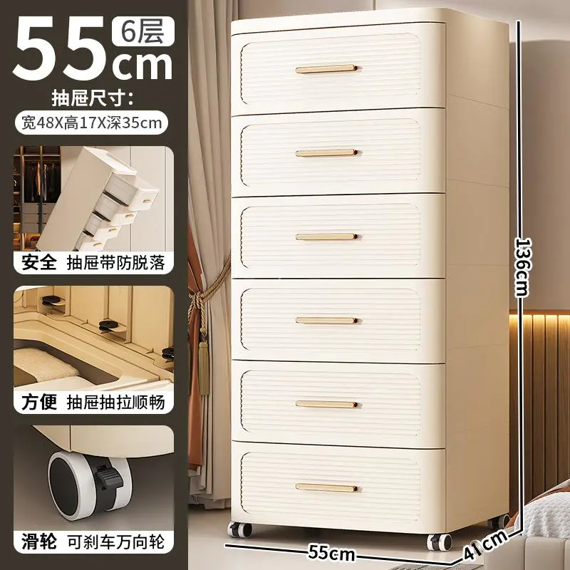 Drawer Style Household Miscellaneous Storage Cabinet, Dedicated Storage Cabinet for Living Room and bedroom