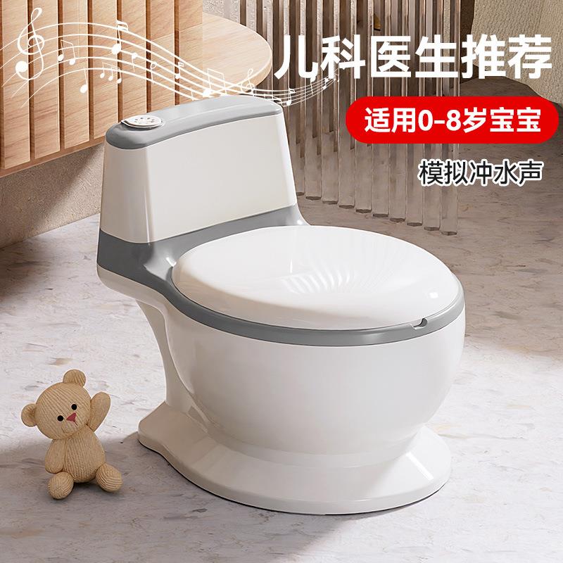 New Simulation Toilet (Hard Cushion) with Cleaning Brush