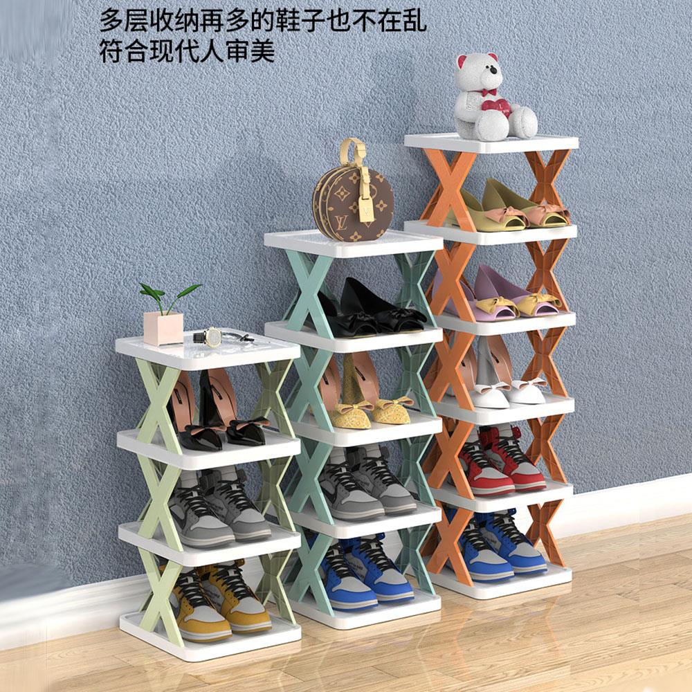 Household Simple Shoe Rack，Multi Functional Creative Plastic Shoe Cabinet