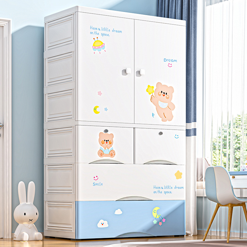 Extra Large Thickened Baby Drawer Cabinet