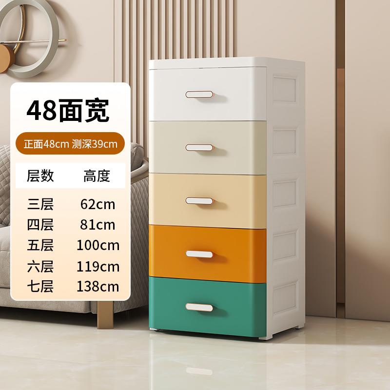Extra large thick drawer storage cabinet